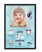 BABY FRAME