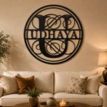 MONOGRAM MDF WALL FRAME - LETTER "U"